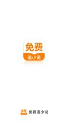 乐鱼娱乐app